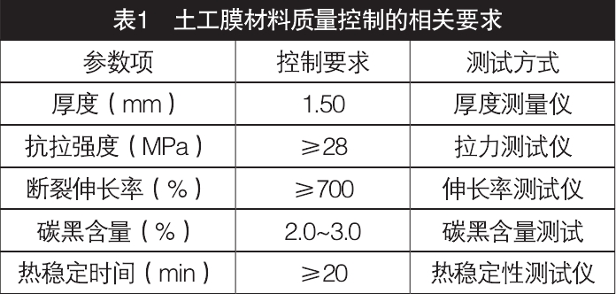 微信截图_20240911101737.png